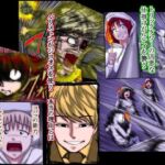 ハンター×ハンター  エレベーターガール   6  フルカラー(松岡一成) [d_712319]