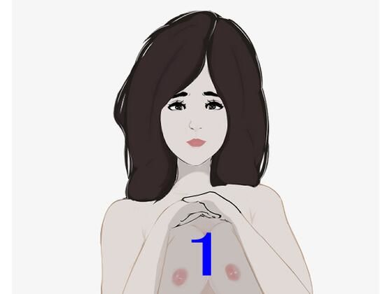 Ares1(ヤマタノオロチ) [d_712452]