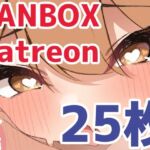 我慢出来ずに夜●いしちゃうヒカリちゃん(みかんばこ) [d_712526]