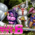 フェムドムクエスト6(性一教) [d_712587]