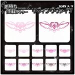 【淫紋タトゥー透過素材PNG10枚入り】リヴィングヴァイン(堕ち紋TattooDesign │ ShapeshifterClinic) [d_712885]