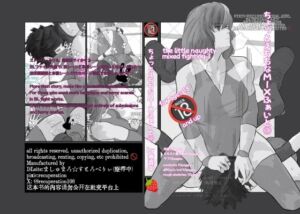 ちょっとえちちなMIXファイト3(marshmallow_strawberry) [d_712919]