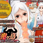 ファイトイン鬼ヶ島！外伝？-本当の‘男’に…！？ふたなりヤ〇ト編-(Mokusa) [d_713027]