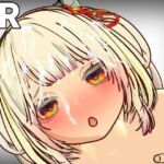 【VRおさわり特化】処女巫女の霊力供給えっち ─恋人の妹にぶっかけ中出し─(ハーフトーンドット) [d_713143]