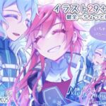 MeltySnowMemories(おいでませ月蝕堂) [d_713453]