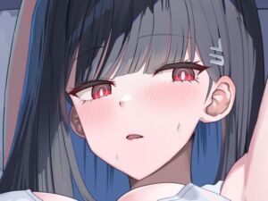 のんびり冬を過ごし方(蒼き翼) [d_713551]