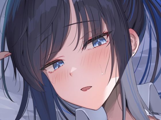 教えてサオリ先生(蒼き翼) [d_713552]