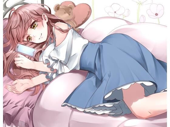 遠距離カノジョ(川瀬のはねやすめ) [d_714250]