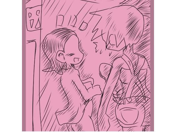 ◆ふたなりのカスミちゃん◆と♪オメコ屋さんのあいこちゃん♪大阪味のおまんこ…オメコってエッチだから買っちゃった？（＾？＾）？2人のふたなりの年末ボイスドラマ企画(モヤモヤしようず) [d_714900]