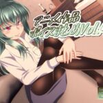 アニメ作品ボイスまとめVol.4(SometimesBadTool) [d_715066]