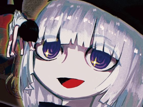 怪電波の囁き(ネフラデルS.P.A.) [d_715938]