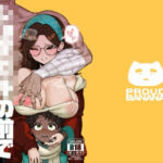 ショタ〇キの前でおねをブチ●す01(驕傲香蕉) [d_716521]