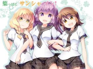 葉っぱにサンシャ イン！(はぁと饅頭マニア) [d_716970]