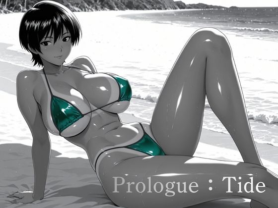 Prologue:Tide(おぷてぃまいず) [d_717202]
