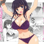 人妻召姦 5(FORCE_ADAPTER) [d_717761]