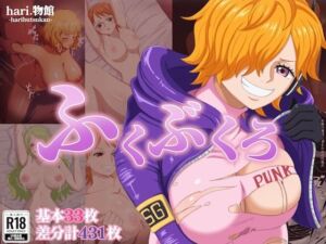 【1月限定】hari.物館 OP福袋2026(hari.物館) [d_717955]