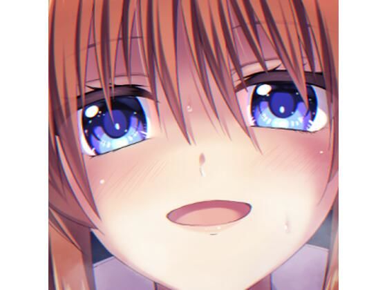 無限書庫でお話ししよ(うぱ小屋) [d_718323]