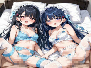 聖・中田氏女学院・〇〇部・3年2組・（処女喪失）の盗撮流出画像（キンタマウイルス.zip）6(チャレンジド・ディスエイブル) [d_463169]