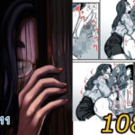 母と堕ちていく part11(ふるべ) [d_623038]