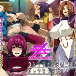 スパイラルブレーン・コミッション＆特典イラストセレクション Vol.3(スパイラルブレーン) [d_695914]