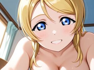 同棲〜絵里編〜(おたか) [d_697974]