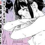 【※ノンフィクション】混浴レポ漫画まとめ 2024-2025(かわいそうなのは抜ける) [d_700102]