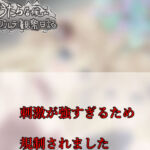 ぐうたら居候アルテ観察日記(けもぐるみ本舗) [d_703616]