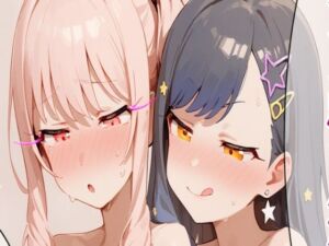 瑞希のちんちん洗ってあげる優しい杏(系YOU) [d_709963]