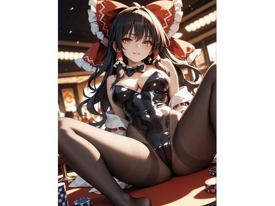 黒装霊夢 ―Leotard Edition―(新名) [d_711429]