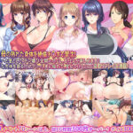 【新春福袋】人妻＆友母寝取り放題！年上の牝をNTR孕ませ福袋！(Norn/Miel/Cybele) [d_711792]