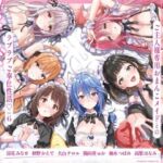 メイド×メイド×メイド×メイド×メイド×メイド 〜ご主人様専用おまんこメイドとのラブラブご奉仕性活×6〜【KU100】(にゃんにゃんぼいす) [d_713559]