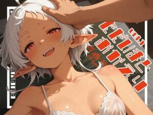 ただいまとおかえり  -vol.1-(深夜2時のあにまにあ) [d_713740]