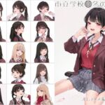 市立学校 冬の風景 オレのハメ撮り図鑑(カワイイ法人SJMアニメ) [d_714310]