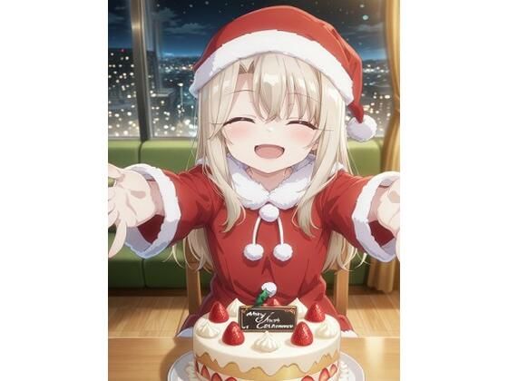 イ〇ヤ同棲生活Vol.4(vanvinAIart) [d_714761]