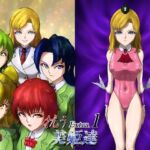 抗う美姫達  Extra.1(TMGdrawing) [d_714843]