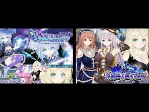 【浮遊魔法都市のレイ】＋【蒼魔導士ルーナ】セット(同人サークルGyu！) [d_715372]