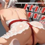 ただいまとおかえり  -vol.2-(深夜2時のあにまにあ) [d_715916]