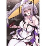 After Life(ごまはんげつ) [d_716941]