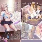 ホテル直結コスイベ当日本番衣装で着衣ハメ撮り  開場間際に中出しキメてもカメコに気づかれない説(SSB) [d_717058]