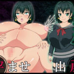 JK捜査官ヒスイ〜怪人の仔を孕ませ出産〜(黒き豊穣の女神) [d_717182]