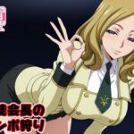 生徒会長のチンポ狩り(みしぇる) [d_717605]