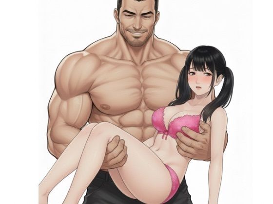 彼氏より3倍太い上反り巨根客にガバガバにされる(しろうと娘@短編小説) [d_717981]