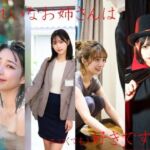 きれいなお姉さんは好きですか(とっくん) [d_718469]