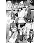 アヤネの残業(空中線) [d_718566]