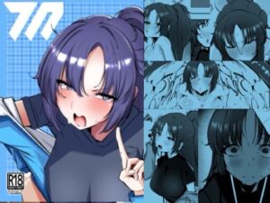 むれむれでムラムラ！！(砂の城) [d_718726]