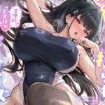 絞って搾られ合理的どすけべエクササイズ(ヴィヴィ堂) [d_718885]