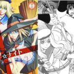 マギ☆ナイト(ウッキーラボ) [d_718933]