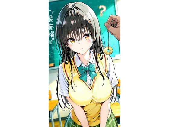 〇手川  催〇(truo) [d_719081]