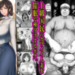 上級国民のカワイイ人妻を催●で種付けするボク。(もーみんパイ) [d_719300]