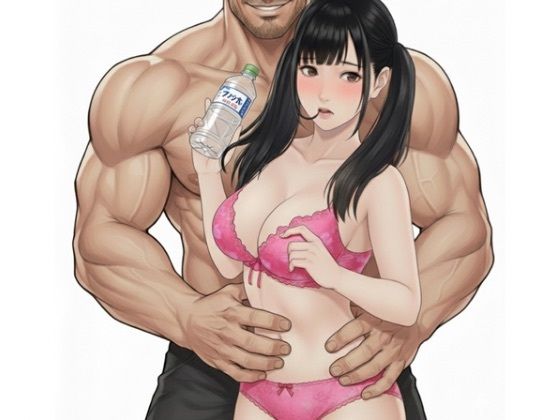 俺の500lmサイズの上反りペニスで新人ソープ嬢が初中イキした(しろうと娘@短編小説) [d_719330]